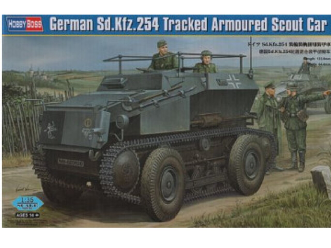 HobbyBoss 1/35 GERMAN SD KFZ.254 TRACK ARMD SCOUT CAR Plastic Model